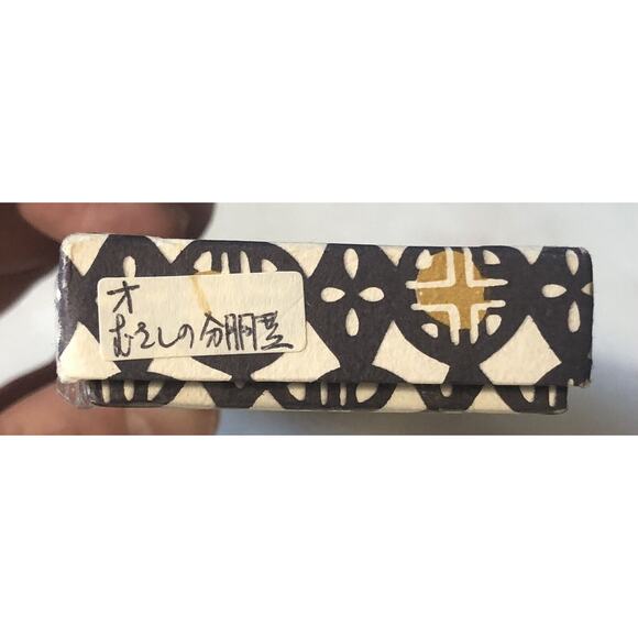 Ceramic Knife Chopstick Sushi Rests Abstract Painted Japanese Set of 5 New w/Box - Picture 10 of 10